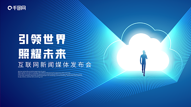 beat365 5G数传模组如何优化智能交通系统的实时性与安全性？